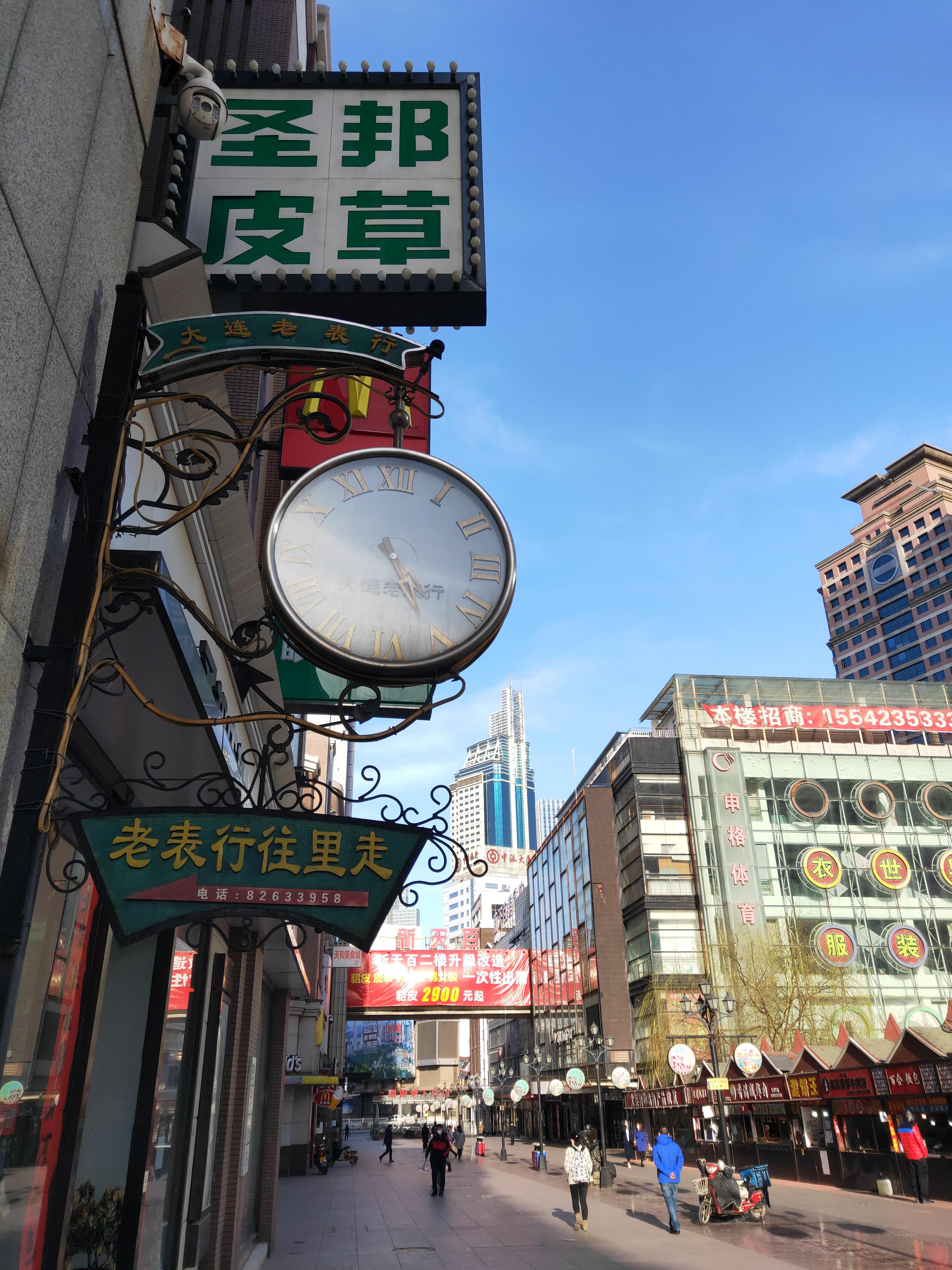 天津巷弄深处的美食秘境探索