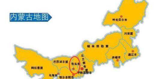 内蒙古，嘉宾与友朋的盛会