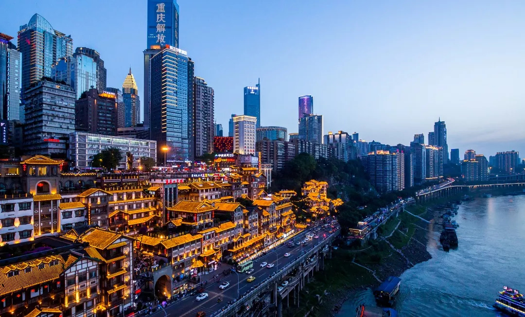 山城重庆，魅力与历史文化的交融之地