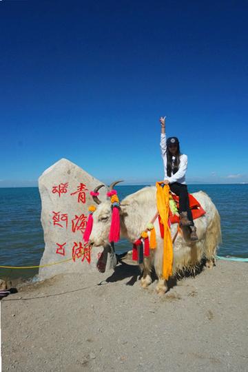 青海,梦想起航地,自信塑造未来