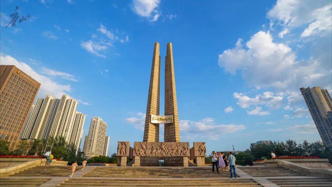 唐山，工业传奇与现代魅力之旅探秘