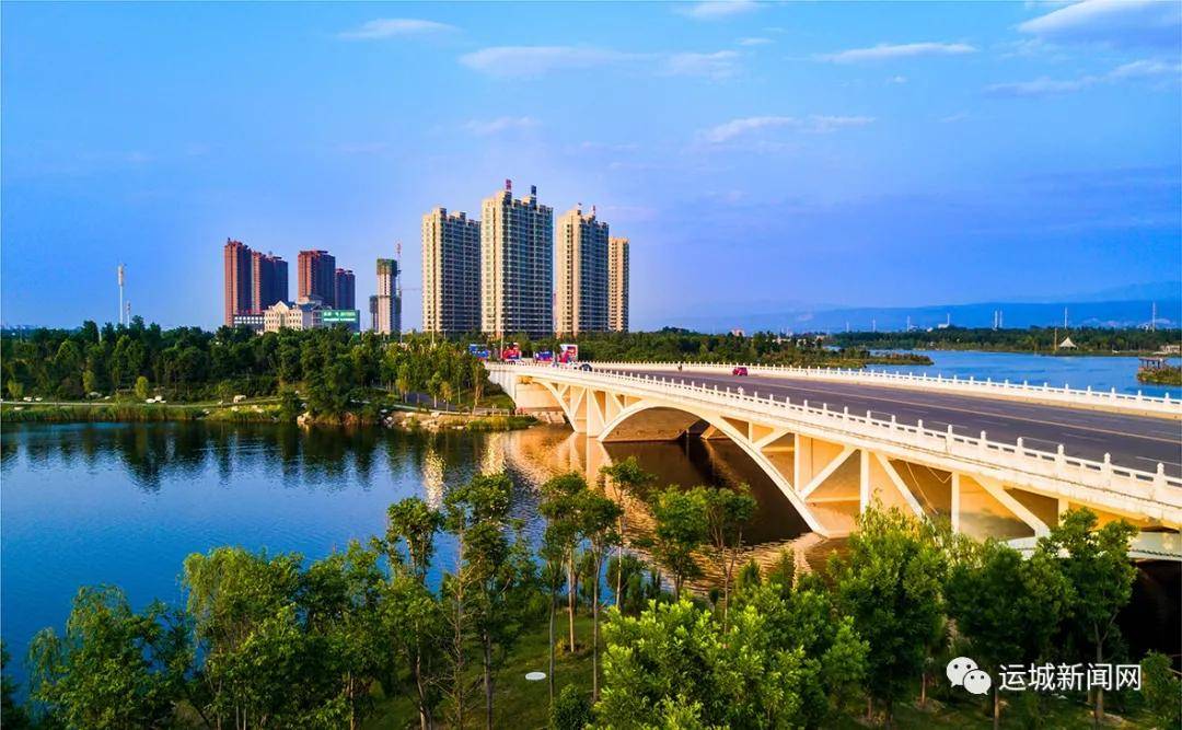 运城之光，学习成长的力量与自信之旅